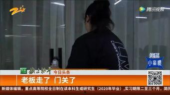 湖州女士爆料事件视频,揭秘事件背后真相  第1张