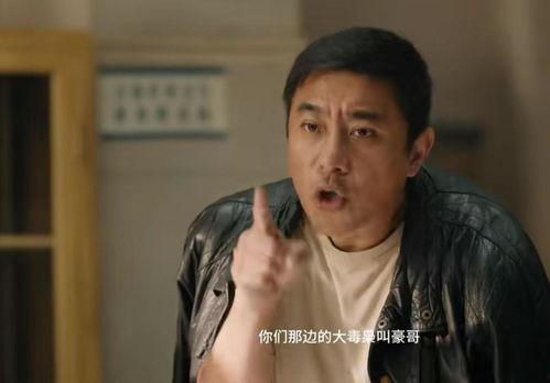 老舅最新爆料视频大全,揭秘娱乐圈幕后真相